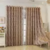 Cortinas Opacas Jacquard Modernas Minimalistas Europeas y Americanas Teñidas en Hilo con Patrón de Corteza Transfronterizo Venta al por Mayor Fabricante de Amazon