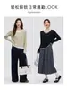 Top de manga larga falso dos piezas con cuello en U para mujer, empalme de bloques de color, hombro caído holgado, elástico, casual, corto, capa base