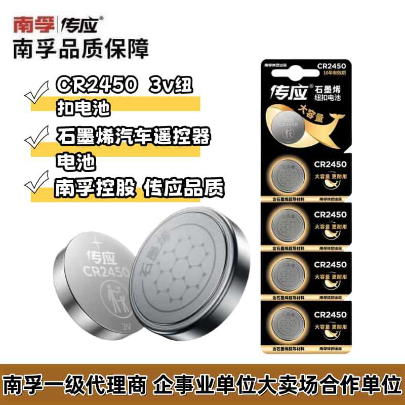 微信图片_20250814145828