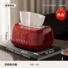 Caja de Pañuelos Creativa y Elegante para Uso Doméstico en Sala de Estar, Dormitorio, Comedor, Caja de Almacenamiento de Pañuelos para Escritorio con Dispensador de Pañuelos Incorporado con Resorte