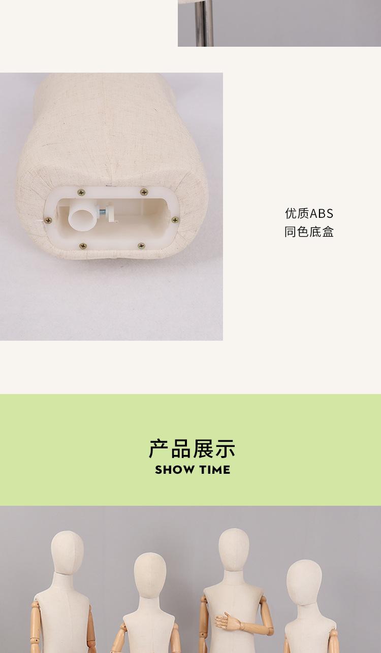 详情_06