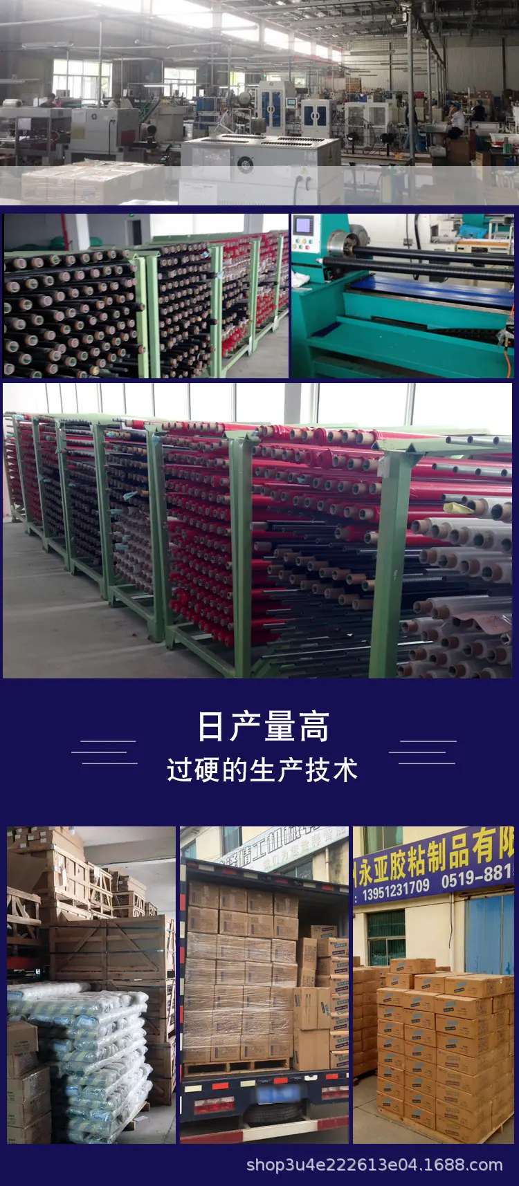 详情图08.jpg