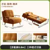 Sofá Cama, Modelo Nuevo, Sofá Multifuncional Plegable Individual de Doble Uso para Apartamentos Pequeños, Sofá Plegable de Madera Maciza Extensible para Sala de Estar y Balcón