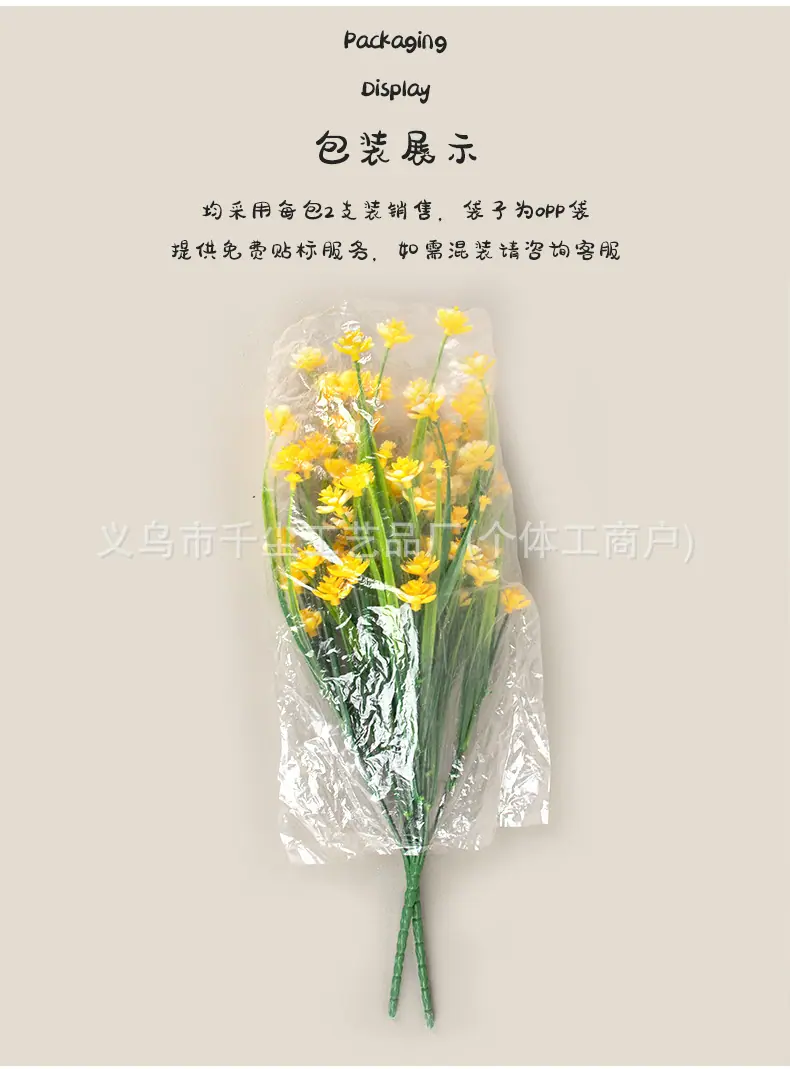 1把束_31.jpg