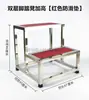 Taburete Reposapiés para Cama de Examen, Taburete Reposapiés de Acero Inoxidable de una o dos capas, Taburete con Pedal para el Pie, Taburete Quirúrgico