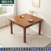 Mesa de Jantar Doméstica Pequena Quadrada Mesa Oito Imortais Conjunto de Mesa e Cadeiras Quadradas de Jantar Estilo Chinês Moderno Simples para Quartos de Aluguel