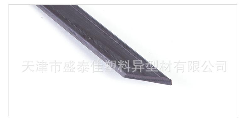 磁条1_11.jpg