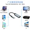 Cabo Adaptador Tipo C para HDMI 4K Cabo de Projeção Igual para Celular Computador Monitor Substituição Hd Tipo C para HDMI