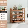 Zapatero de bambú, mueble zapatero simple de varias capas, a prueba de polvo, económico para la entrada del hogar, almacenamiento para dormitorio y pasillo