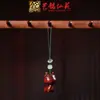 Sándalo Personaje Animal Cadena para Teléfono Móvil Colgante Llavero de Coche Yiming Xianyuan Regalo Creativo Colgante para Hombres y Mujeres
