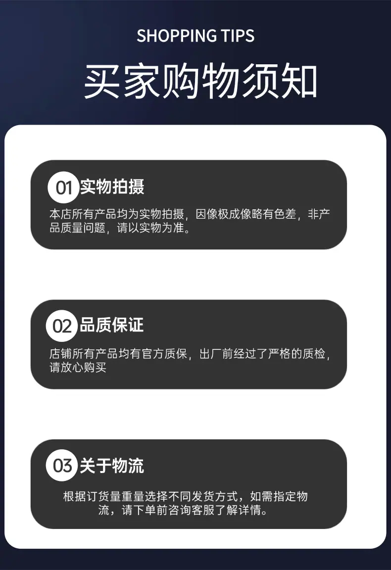 稿定设计-12.png