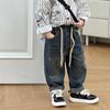 Conjunto de Otoño para Niños Jeans de la Suerte con Perro Pantalones Largos Casuales Elegantes para Niños Pantalones Versátiles de Moda para Bebé