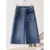 Jeans finos de cintura alta para mujer petite de verano 2026 nuevos pantalones rectos holgados de corte slim de longitud media