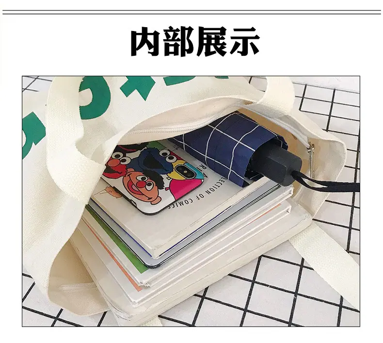 6内部