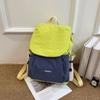 Mochila de Aparência Sofisticada, Leve, Cor Contrastante, Mochila Escolar Feminina de Grande Capacidade para Alunos do Ensino Fundamental, Mochila para Viagem ao Ar Livre para Alunos do Ensino Médio