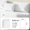 Chapéu de cama descartável, quatro peças, roupa de cama de viagem para hotel, saco de dormir duplo, grosso e sujo, colchão à prova de poeira