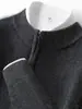 26 Novos Modelos de Suéteres de Cashmere Simples e Versáteis para Bebês Masculinos, Suéteres de Tricô com Meia-Gola e Zíper com um Toque Limpo e Sofisticado