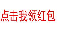 未标题-54444