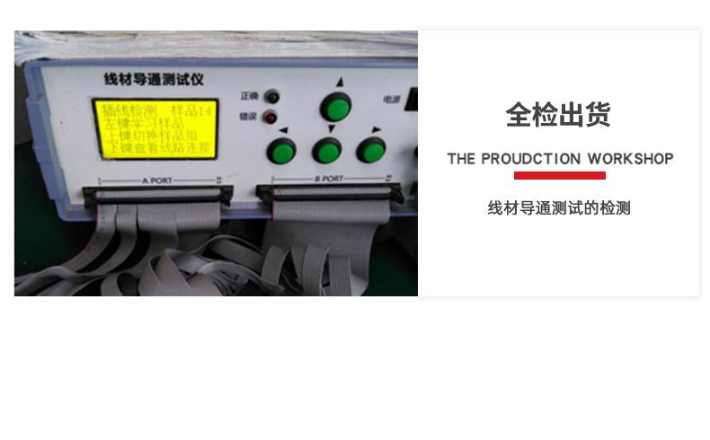 14详_15.jpg