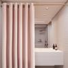 [Personalizado] Cortina de Ducha Romana con Hebilla Grande para Baño Tela Impermeable Antimoho Cortina Divisoria Engrosada Cortina de Baño de Alta Gama
