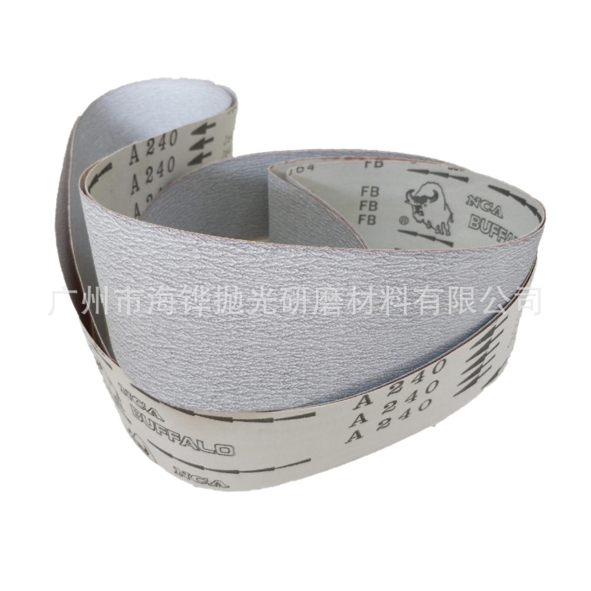 output_1570113459608cut_purple