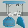 Mesa Redonda Simples Dobrável para Uso Doméstico, Mesa Redonda Grande de Plástico, Mesa Dobrável para Barracas de Comida ao Ar Livre, Mesa e Cadeiras para 10 Pessoas