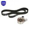 VKMA91017 para el kit de sincronización del motor Toyota CAMRY, accesorios para el coche CAMRY 1996-2001