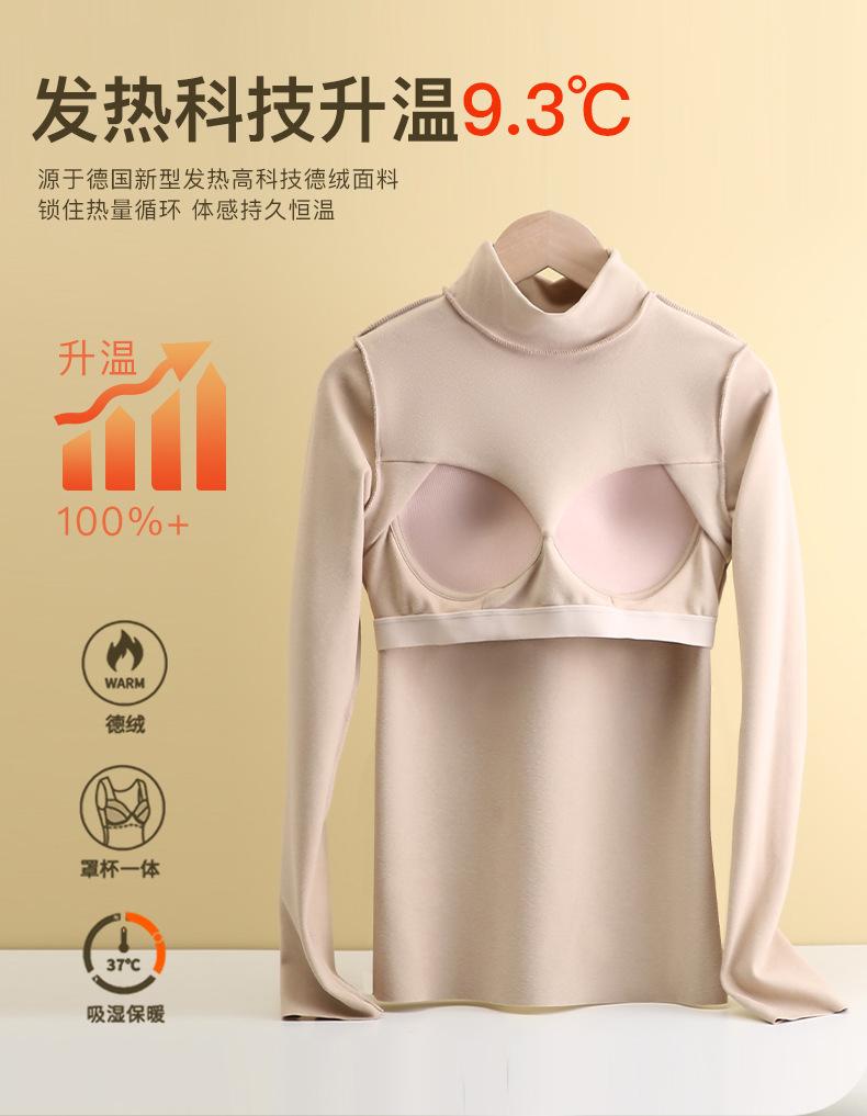 详情页_03