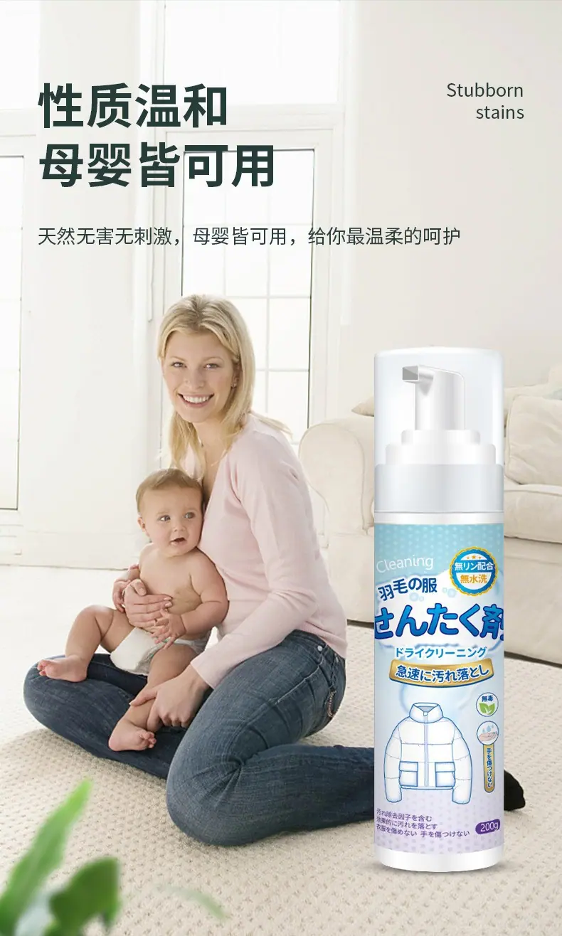 详情11