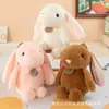 Muñeca de peluche de 8 pulgadas para agarrar, muñeca para bodas, muñeca para lanzar, muñeca para puesto, férula, actividad, regalo de 23 cm