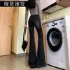 Jeans Acampanados Negros Estilo Americano Adelgazantes de Cintura Alta para Mujer, Nuevo Elástico Delgado Invierno 2025 Pantalones Bootcut de Largo Completo