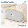 Nueva Bolsa de Almacenamiento de Artículos de Tocador y Ropa Interior Portátil de Moda, Organizador de Viaje de Lujo para Ropa