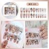 Productos terminados para decoración de uñas hechos a mano. Parche para uñas Advanced Pure Wind. Colección de parches para decoración de uñas con diamantes grandes y diamantes.