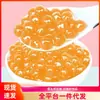 Tapioca em Pé Âmbar Pérolas de Tapioca Grão Pérola Âmbar Bolas de Taro Ingredientes para Loja de Chá com Leite Loja de Sobremesas Pérolas de Cozimento Rápido