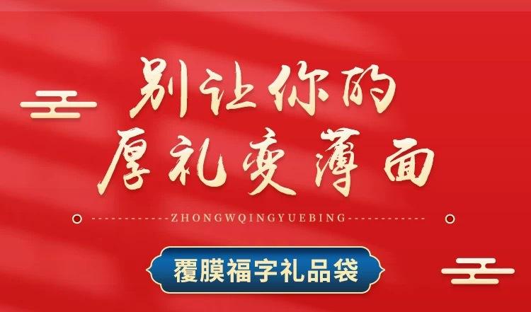 微信图片_202502071430313.jpg