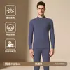 Conjunto de Ropa Interior Térmica Cálida de Cachemira y Seda para Hombre y Mujer Otoño Invierno con Felpa Gruesa Capa Base Cepillada Top de Otoño Pantalones de Otoño