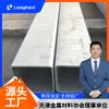 Tianjin National Standard Q345B Tubo de aço galvanizado de imersão a quente de pequeno diâmetro Tira galvanizada de alta camada de zinco Tubo retangular quadrado de grande diâmetro para proteção contra incêndio