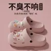 Zuecos Birkenstock para Mujer, Nuevo Modelo Verano 2026, Adecuados para Uso en Casa y al Aire Libre, Antideslizantes, Sensación Acolchada, Sandalias con Soporte para el Arco