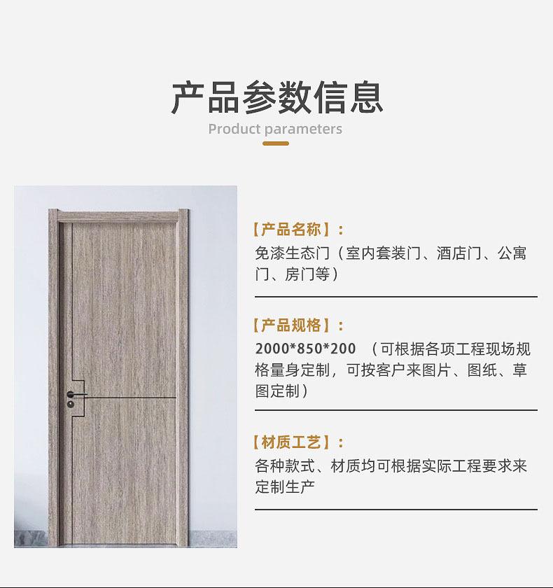 O1CN01Rss5Uh1IAG7hGMQk1_!!3936