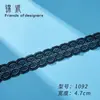 Accesorios de Encaje de 3-20 cm de Ancho Nuevos de Nylon Blanco y Negro Borlas para Ropa de Bebé Brocado Espesado Accesorios para el Cabello Material para Cinturones