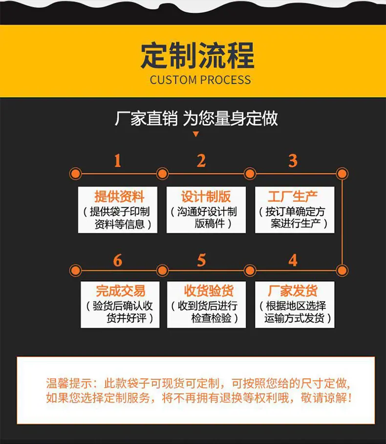 瀚文详情_15.jpg