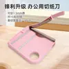 Nuevo cortador de papel A4 de acero inoxidable, cortador de papel de escala fina, cortador de papel portátil y seguro para el hogar.