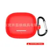 Adequado para capa de fone de ouvido xiaomi Buds 5 Pro capa de silicone anti-queda à prova de poeira compartimento de carregamento capa de fone de ouvido