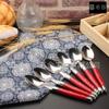Fabricante: Série La Gioia Abelha Garfo e Faca para Bife da França, Faca de Cutelaria com Cabo Reto em ABS Vermelho, Design Simples Estilo Ocidental