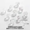 Cristal Fantasma Arcoíris Blanco Natural Lin Transfronterizo Cuentas Sueltas Accesorios de Cuentas Cornucopia de Cristal Blanco Pulsera DIY