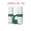 Bolsa de Polvo para Carpintería Aspiradora Alta Potencia Colector de Polvo Industrial Taller de Fábrica Colector de Polvo para Máquina de Grabado Soplador