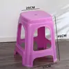 Taburete de Plástico Extra Grueso para Uso Doméstico, Adecuado para Sala de Estar, Silla para Mesa de Comedor de Adultos, Plástico Duradero para Banquetes, Puestos de Comida, Reposapiés, Taburete para Cambiar Zapatos