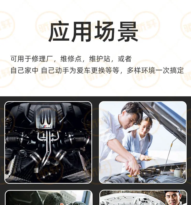 (骄轩)_ (13).jpg