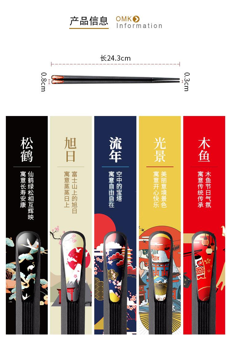 详情页_09.jpg