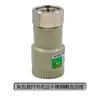 Conexões para tubos de água PPR 4 pontos 20 rosca externa rosca interna cotovelo reto T plástico completo cobre conexão viva registro de esfera Ponte